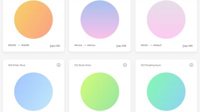 웹그라디언트 webgradients.com 다양한 배경 색상 그라데이션 조합 추천 사이트 CSS, PNG 다운로드
